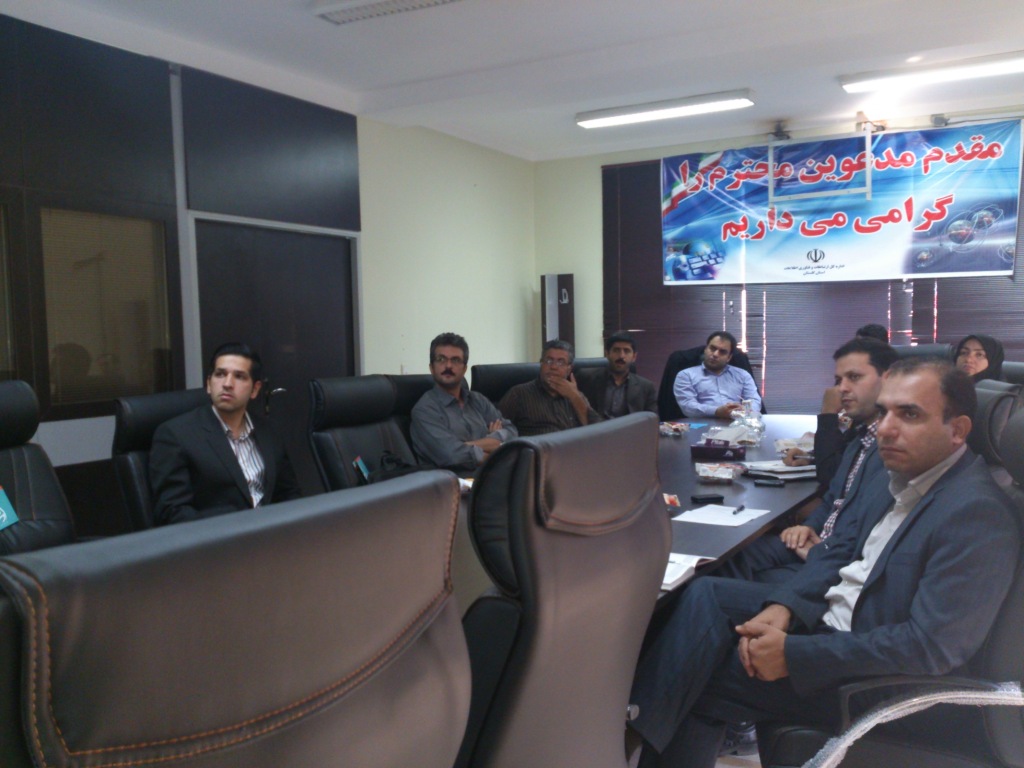 هفتمین جلسه کارگروه راهبردی ICT  2