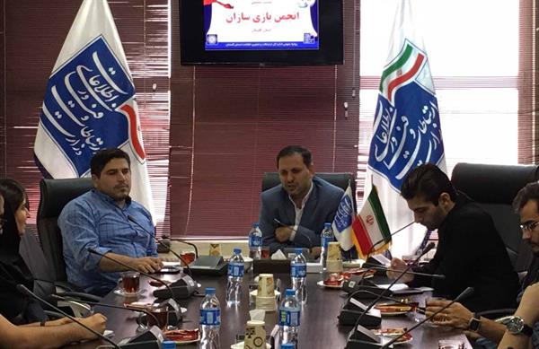 مدیرکل ICT  گلستان: بازی سازی میتواند نقش بسزایی در تحول اقتصاد دیجیتال  استان داشته باشد