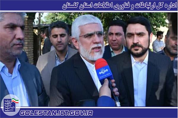 دسترسی حدود 9 هزار نفر از اهالی هفت روستای استان به شبکه ملی اطلاعات