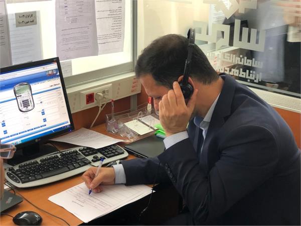 حضور مدیرکل ارتباطات و فناوری اطلاعات استان در سامد
