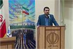 کارگاه آموزشی طراحی و پیکربندی امن فایروال در گلستان برگزار شد
