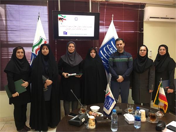 از زحمات بانوان فعال در حوزه ICT استان گلستان تقدیر شد