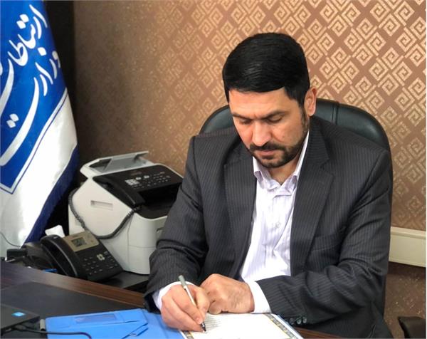 حمله تروریستی اخیر به جمهوری اسلامی ایران و شهادت جمعی از سرداران و دانشمندان کشور محکوم کرد