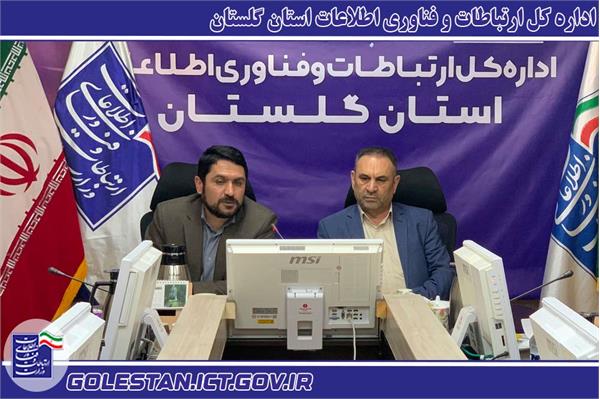 دولت الکترونیک ابزاری برای بهبود ارائه خدمت در دستگاه های اجرایی