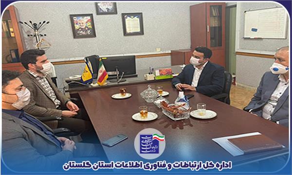 کاهش 10 درصدی شکایات مردمی در سامانه 195