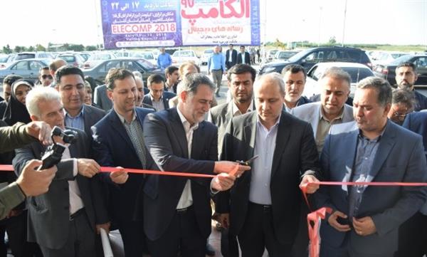 هشتمین نمایشگاه تخصصی الکامپ در استان گلستان افتتاح شد