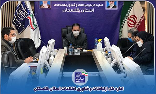 زمان رسیدگی به شکایات دفاتر پیشخوان کاهش یافت