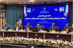 همایش «پدافند غیرعامل و امنیت سایبری در عصر هوش مصنوعی» در گرگان برگزار شد