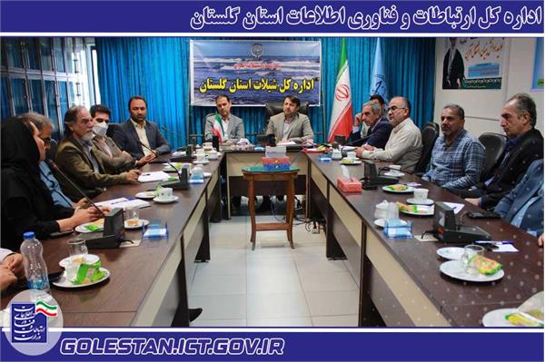 هوشمند سازی مزارع شیلات، راهی برای افزایش بهره وری در صنعت شیلات گلستان