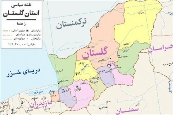 نقشه استان 1