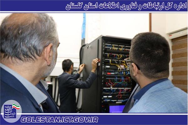 مانور قطع برق با هدف پایش وضعیت پایداری خدمات در بانک های استان