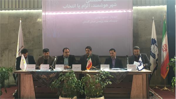 هوشمندسازی فرآیندها مهمترین ابزار افزایش بهره وری است.