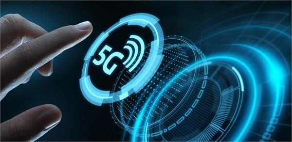 دوره کاربردی Towards 5G