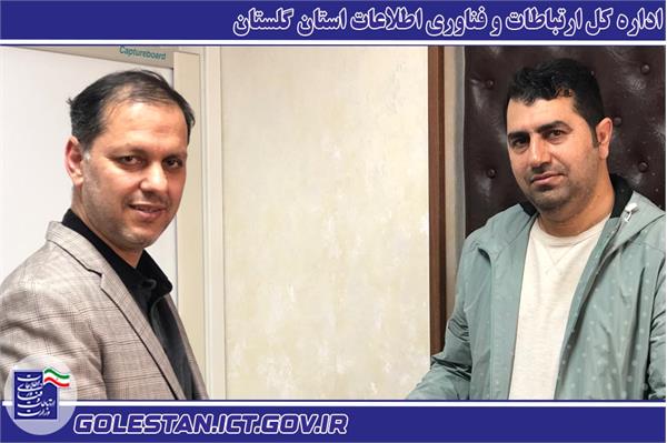 شانزدهمین گواهی فعالیت امنیت فضای تولید و تبادل اطلاعات صادر شد