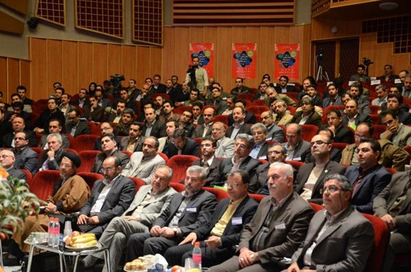 عکسهای همایش 1