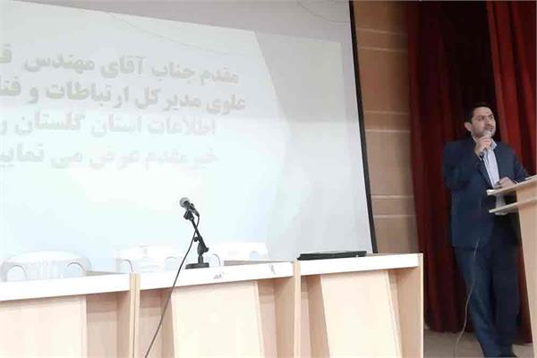 شتاب در تحقق پروژه ملی طرح جی‌نف در روستاهای گنبد کاووس
