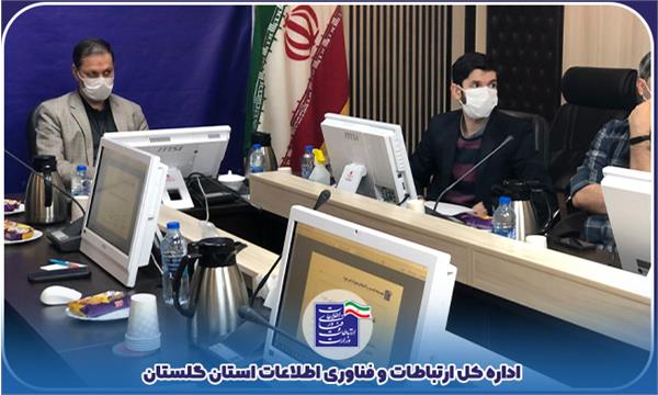 تسهیلات حمایتی گامی برای حمایت از کسب و کارها