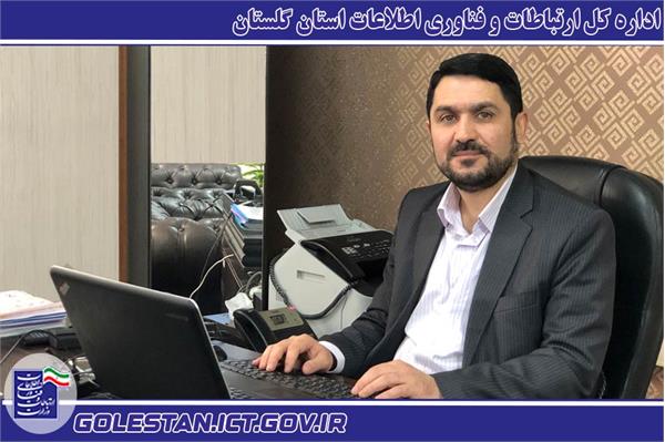 وضعیت مطلوب ارتباطی در اکثر مناطق گلستان