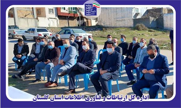 دسترسی بیش از 300 خانوار گلستانی به اینترنت پرسرعت 4G