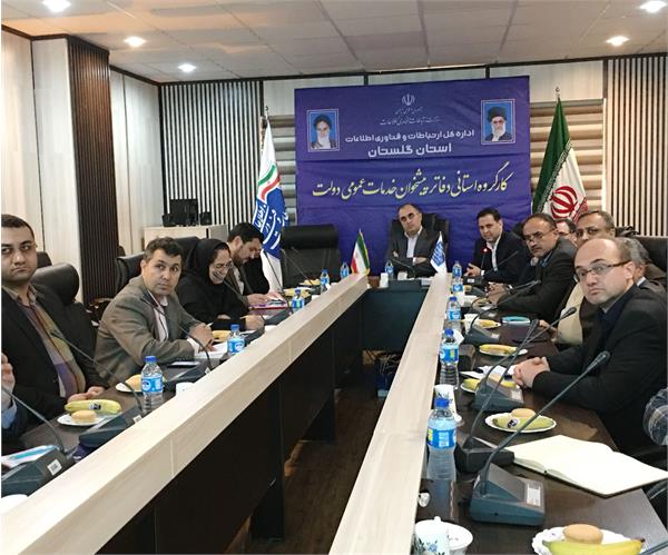 فرصت ۳ ماهه به دفاتر ICT روستایی فعال  جهت  واگذاری تجهیزات با قیمت سال قبل