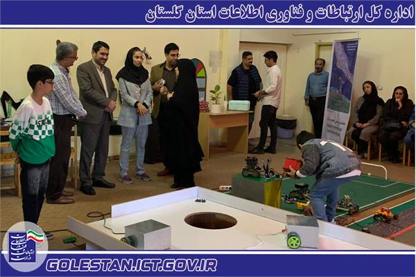 کودک و نوجوان نسلی برای تحقق آینده هوشمند