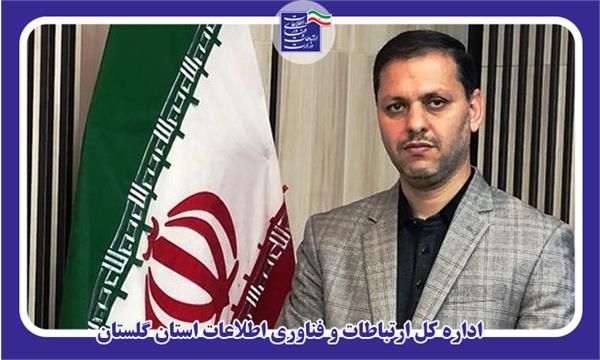 درخواست ها و شکایات مردمی سفر ریاست جمهوری بررسی شد