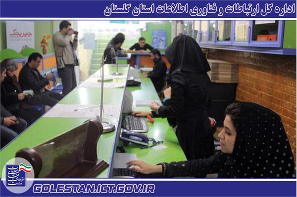 هر گونه افزایش نرخ ارائه خدمات در دفاترپیشخوان غیرقانونی است