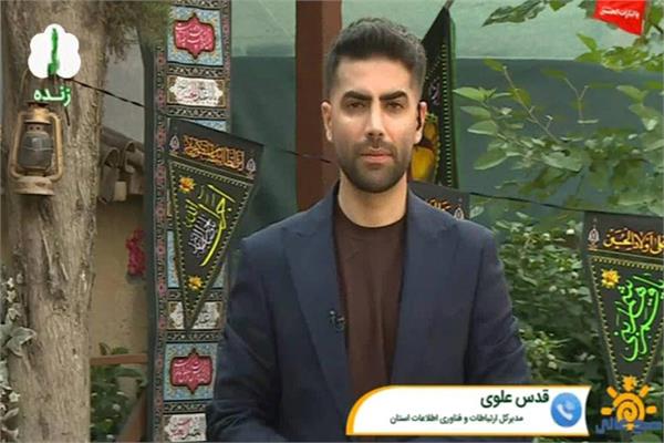 قدس علوی: فناوری، موتور محرک توسعه و عدالت ارتباطی است
