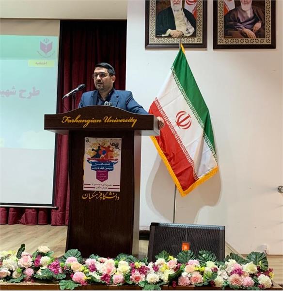 اجرای طرح ملی «ایران دیجیتال» در گلستان با هدف ارتقای مهارت‌های هوش مصنوعی و کدنویسی