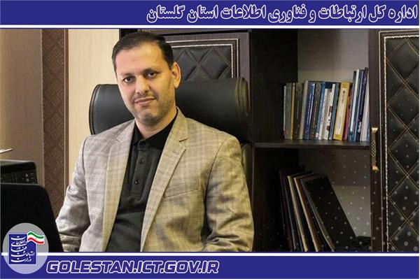 پایداری ارتباطات در گلستان/توسعه فیبر نوری با سرعت در حال انجام است