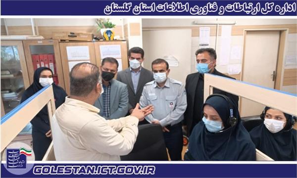 کاهش زمان رسیدگی به بالین بیمار با سرویس مکان یاب تلفن همراه در گلستان