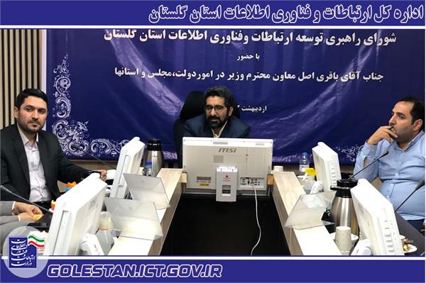 تکمیل زیرساخت های ارتباطی و توسعه دولت الکترونیکی، مهمترین راهبرد حوزه ارتباطات است