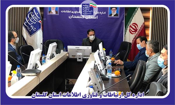 توسعه اقتصاد دیجیتال ابزار اصلی برای تحقق رشد اقتصادی