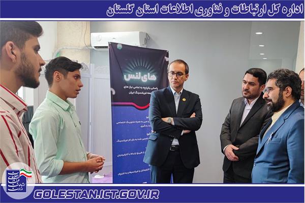 بازدید معاون وزیر ارتباطات و فناوری اطلاعات از کارخانه نوآوری گرگان