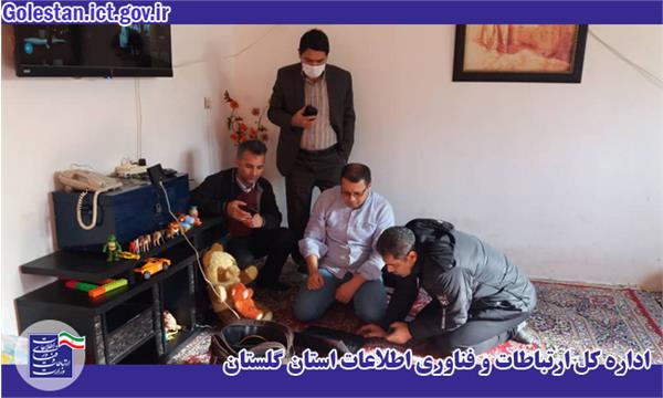 مشکلات ارتباطی روستای خیرات مرتفع شد