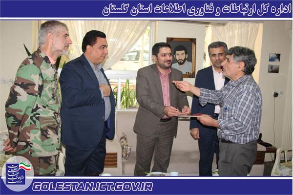 دیدار مدیرکل ارتباطات و فناوری اطلاعات استان با خانواده شهدا و ایثارگران