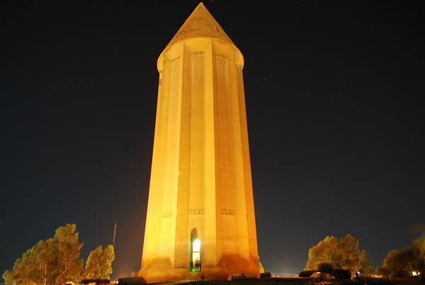 میل گنبد