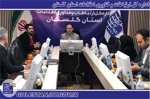 با تکمیل سامانه پنجره واحد زمین در گلستان، دست اندازی ها به اراضی کاهش می یابد