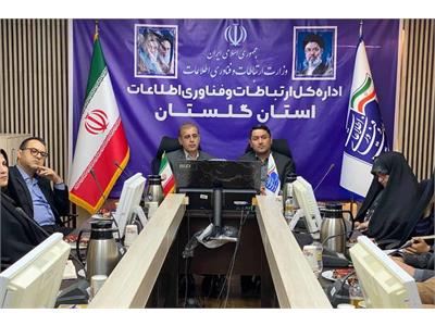 اجرای سامانه هشدار سریع ملی برای نخستین بار در گلستان با هدف اطلاع‌رسانی هنگام بحران