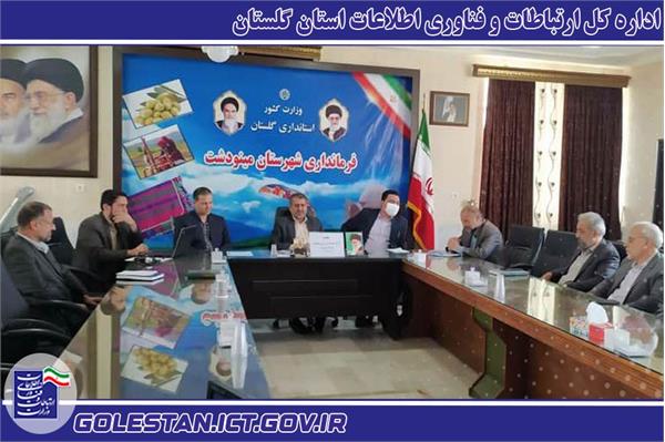 پوشش 98 درصدی ارتباطات در شهرستان مینودشت