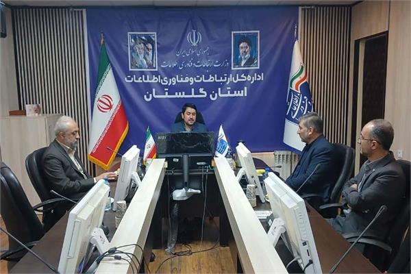 شورای مدیران ارتباطات گلستان بر شتاب‌بخشی به توسعه زیرساخت‌های دیجیتال تأکید کرد
