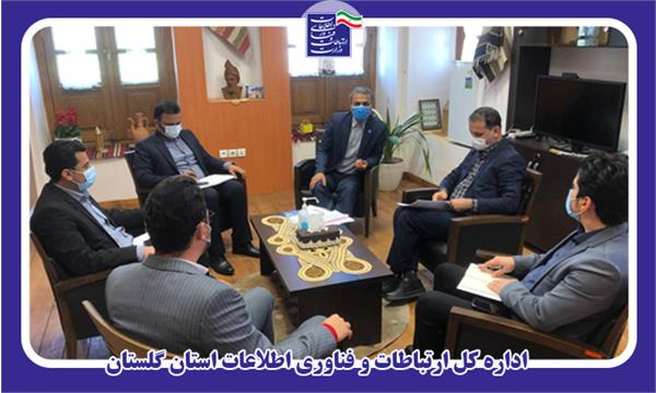 فناوری اطلاعاتی ابزار تحول صنعت گردشگری، صنایع دستی و میراث فرهنگی