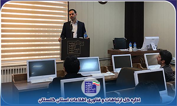 مدیریت بحران نیازمند فن آوری های نوین اطلاعاتی است