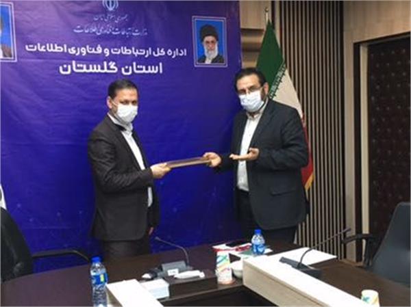اعطای احکام مسئولیت اعضای شورای امر به معروف و نهی از منکر اداره کل