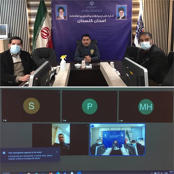 کاهش شکایت ثبت شده در حوزه اینترنت ثابت