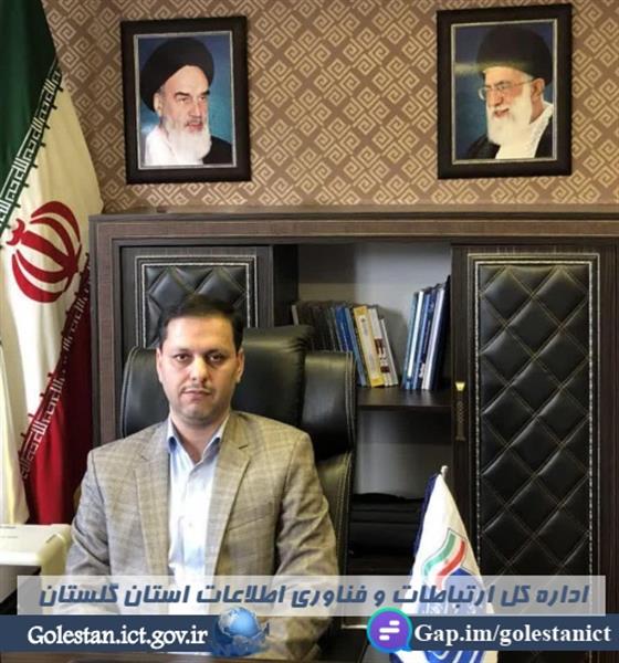 دفاتر پیشخوان خدمات دولت در استان گلستان ساماندهی می شوند