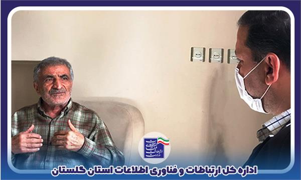 آرامش حال حاضر مدیون خون شهداست