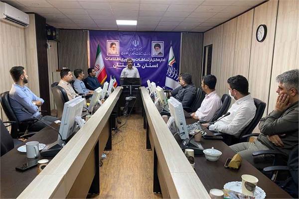دوره آموزشی پیشگیری از جعل اسناد هویتی برگزار شد