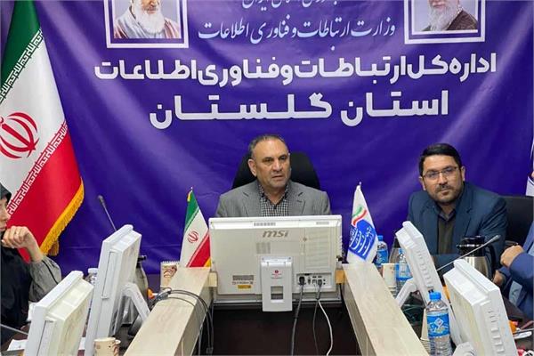 اطلاعات مکانی ضرورتی برای توسعه زیرساخت‌های کشور است