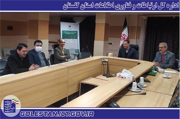 توسعه زیرساخت ارتباطی با هدف حمایت از کسب و کارهای مجازی